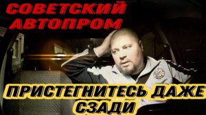 Работа В Такси / Взял Аренду В Поисках ?ЖАРКИХ ? Впечатлений / Probin Life Taxi