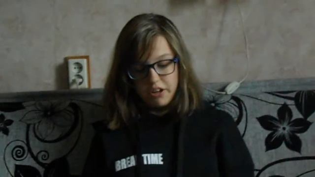 Как стать знаменитой? смотреть онлайн