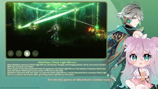 Lottieo React's: 3.4 Genshin Impact Special Program смотреть онлайн