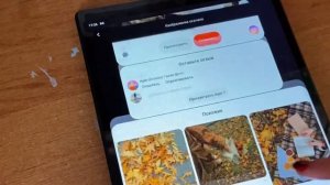 ДЕЛАЮ СВОЙ ПЛАНШЕТ ЭСТЕТИЧНЫМ // Меняю обои, чищу память, мою чехол