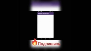 Не можешь подключить Моб.Интернет на Sony Xperia?Смотри!