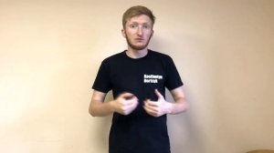 Человек подавился (первая помощь) Что делать если человек подавился.