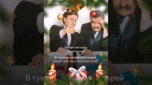 Белеет мой парус (мой кавер) на песню