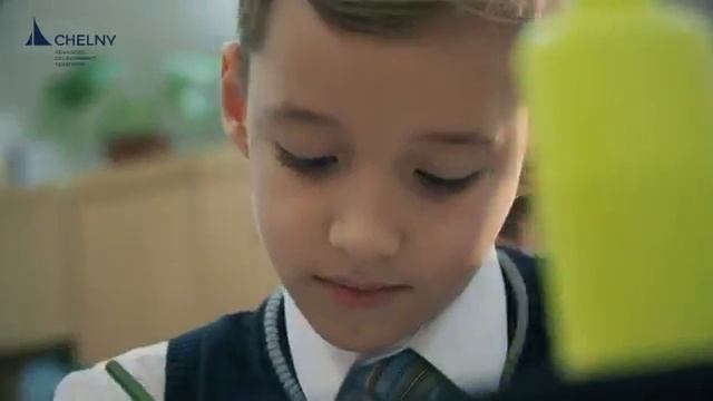 Презентация города Набережные Челны смотреть онлайн