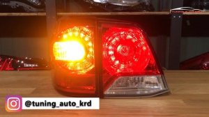 Стоп-сигналы Toyota Land Cruiser 200