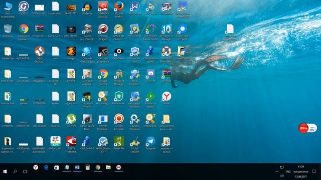Решение проблемы с капчей смотреть онлайн
