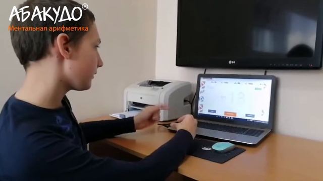 Кирилл 14 лет ДВУЗНАЧНЫЕ 1 сек+стих смотреть онлайн