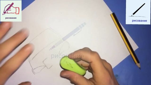 Как нарисовать Машину БМВ X 5 Димача | BMW X5 | X5 | x5 смотреть онлайн