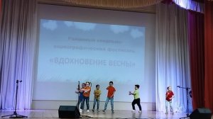 Танец Роботы