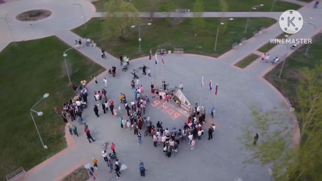 9 Мая. Свеча памяти. смотреть онлайн