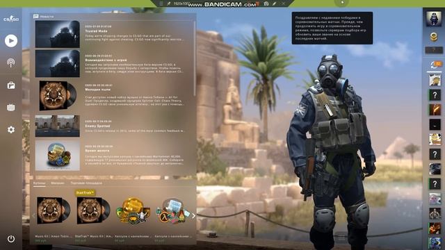 CS:GO Временная блокировка в cs:go (Что это? Что делать?) смотреть онлайн