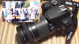 Canon EOS 1200 D - подходит ли для репортажной съемки?
