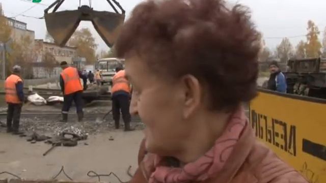 Временные трудности на пути