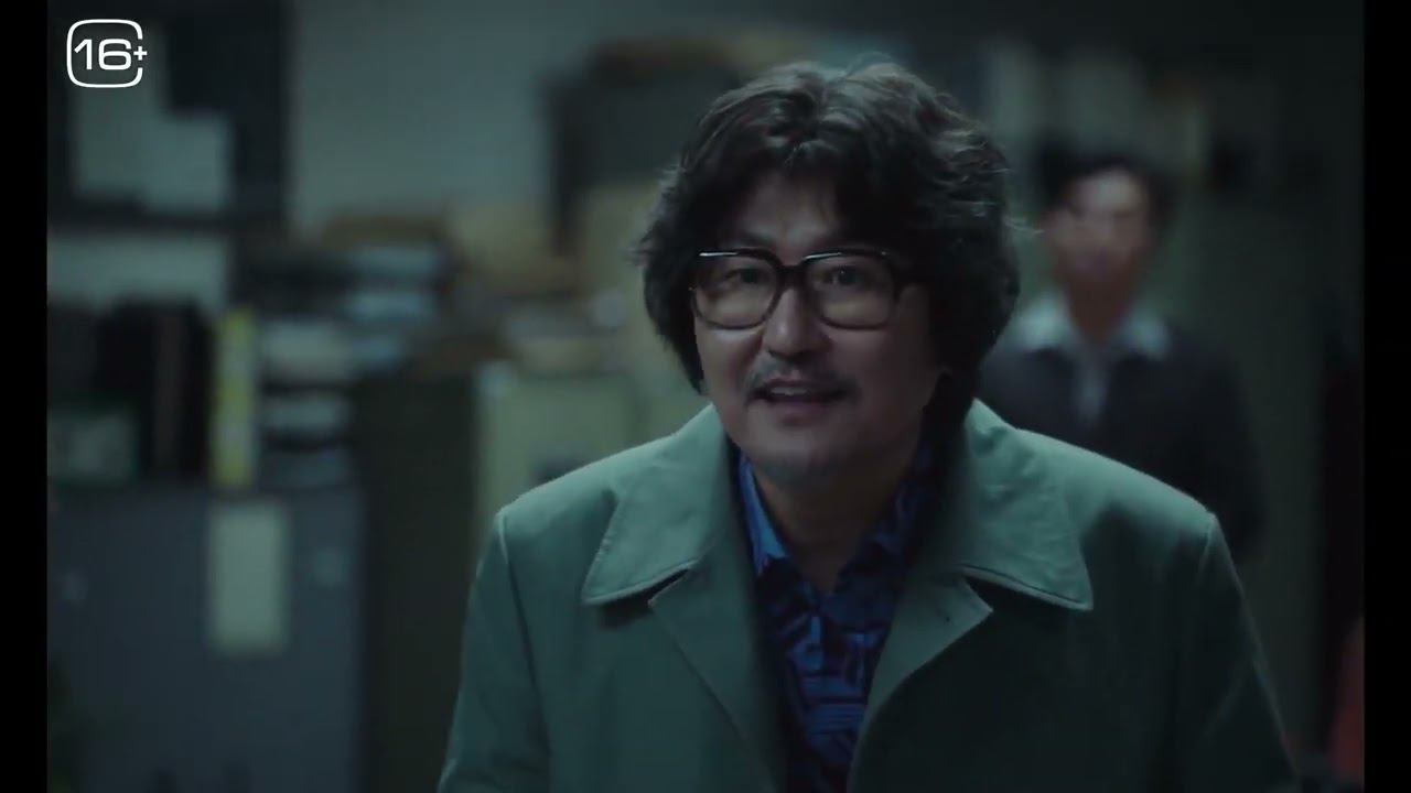 В паутине - Трейлер (2023) / отличный фильм / интересный фильм смотреть онлайн