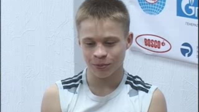 прыгуны