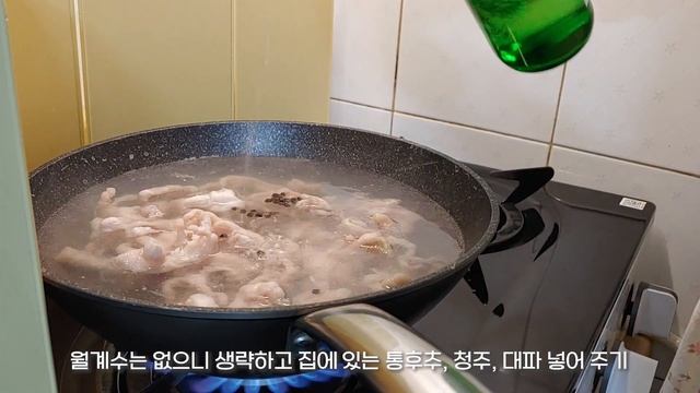 ENG) vlog 자취브이로그, 술안주로 무뼈닭발에 주먹밥과 펜네샐러드 먹는 자취 일상 | 언박싱, 집밥으로 당근라페와 유부초밥, 시금치페스토파스타 смотреть онлайн