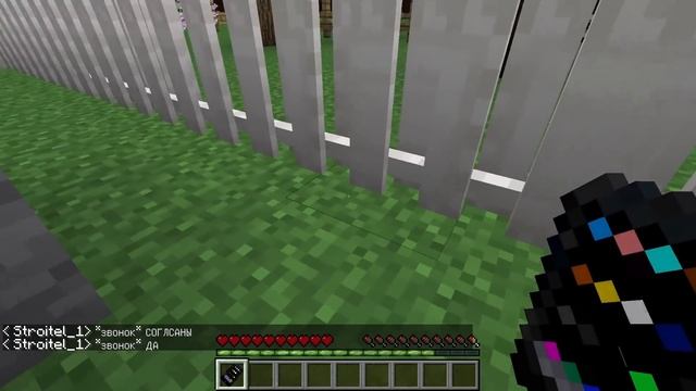 Саша, Петя и Флинтик стали ИДЕАЛЬНОЙ СЕМЬЁЙ?! #ЖизньПЕТИ смотреть онлайн