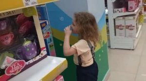 Как мы ходили в магазин покупать игрушки.
