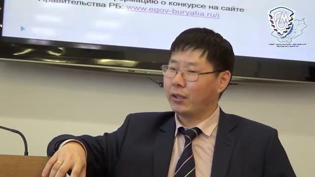 Направления взаимодействия органов местного самоуправления с населением и общественностью
