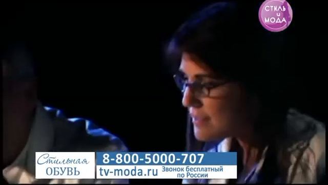 Кроссовки StepGym (Степ Джим) смотреть онлайн