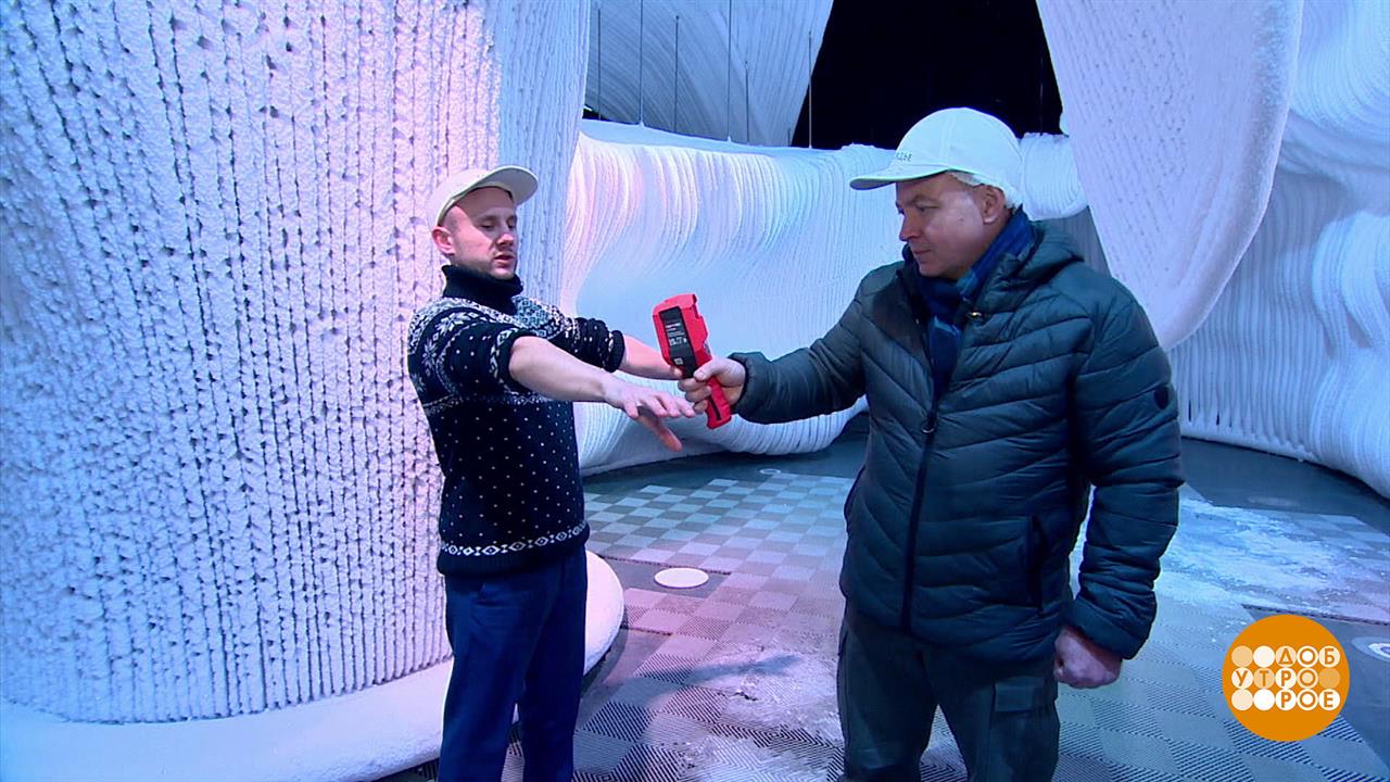 Что происходит с нами на морозе? Доброе утро. Фрагмент выпуска от 07.12.2023