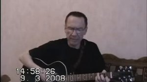 Александр Заборский За решеткой вечер догорает