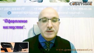 Как правильно оформить наследство через суд? Отказ нотариуса выдать свидетельство. Что делать?
