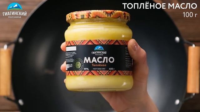 Жареные креветки на топлёном масле