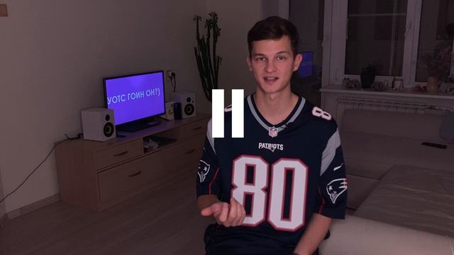 Работа, Зарплата, Жилье и Разговорный английский | Work and Travel USA, Trenton, IGA Часть 2 смотреть онлайн