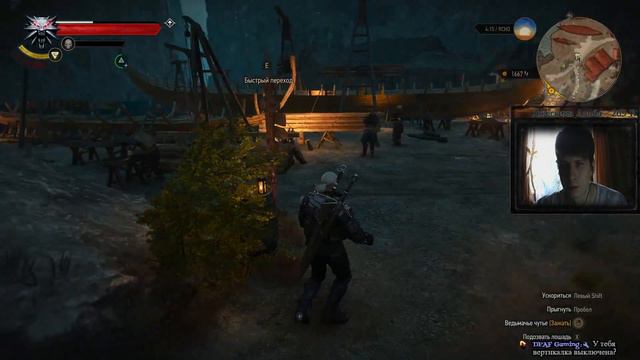 Везьмак 3: Крепкая Охота [📢][☛3|NG✙] 5 измерение и тёрки 😵 смотреть онлайн