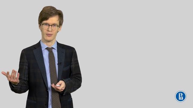 Искусство раннего средневековья. Архитектура древнего Рима