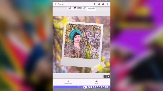 Фото-движение смотреть онлайн