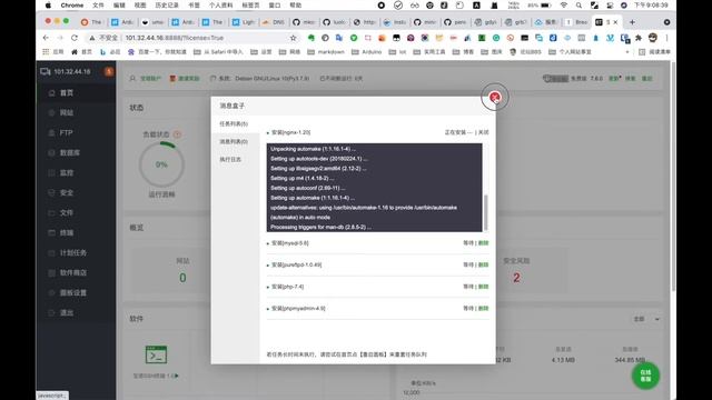 【好玩的Docker項目】搭建一個簡潔的記事本—— minimalist web notepad смотреть онлайн