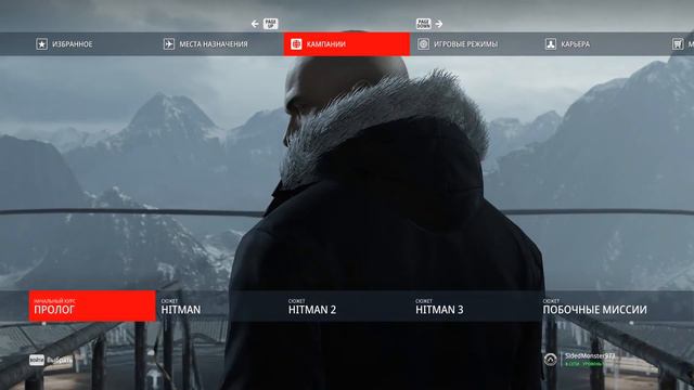 Пролог - Прохождение Hitman: Trilogy #1 смотреть онлайн