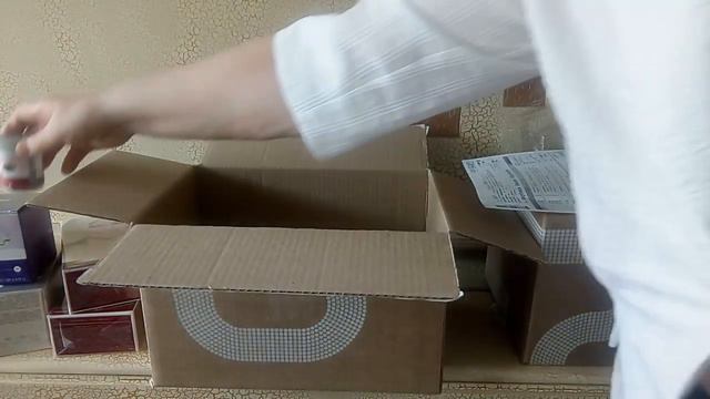 Мой заказ из 6-го каталога 2020 г. смотреть онлайн