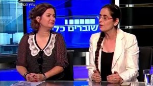 חה"כ ד"ר ענת ברקו: השמאל הולך ומתרחק מהציונות - 07.09.16