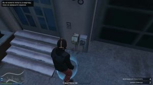 Как получить редкий костюм в GTA Online