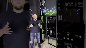 НОВЫЙ ТЕРМИНАЛ Мойки самообслуживания Cooga Wash