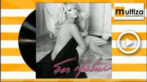 Мария Богомолова  Мама