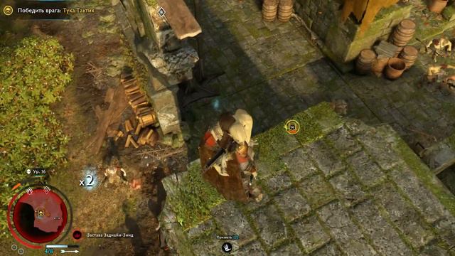 Средиземье: Тени войны™\ Middle-earth: Shadow of War. Прохождение. Часть 42 смотреть онлайн