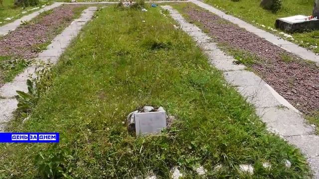 Туристический лагерь Крокус.mp4