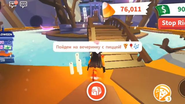 что дают за Неон 🌺 райт 🐯 тигра!? смотреть онлайн