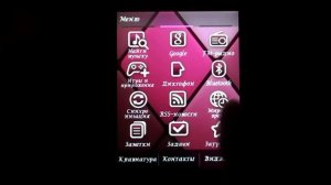 Samsung S7070 Diva - видеообзор ( gt s7070 ) от магазина Video-shoper.ru