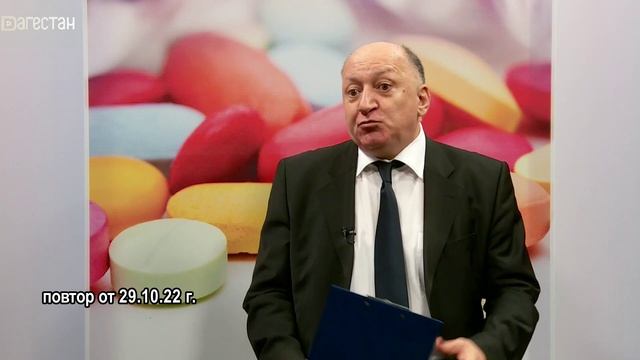 Мой малыш. Профилактика детского здоровья