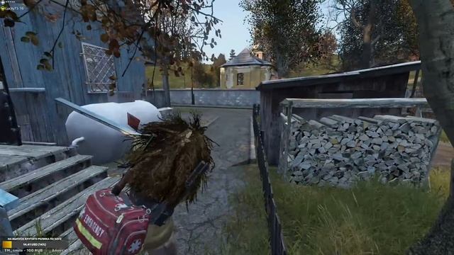 ДОБРОГО ВЕЧЕРА, ПАСАНЫ! смотреть онлайн