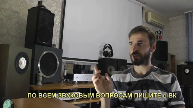 Стойка для аудиотехники смотреть онлайн