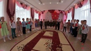 Катюша!