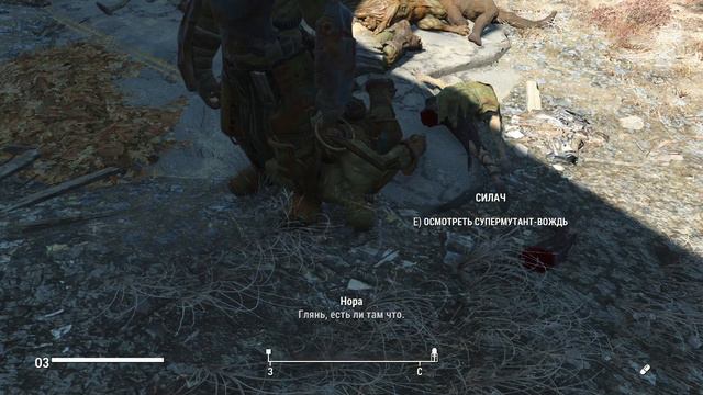 Прохождение Fallout 4 Харизма - наше всё. Стрим 17.03.2022 смотреть онлайн