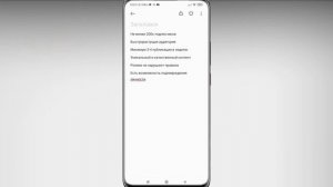 ✔️ Как Получить Галочку в Тик Токе. Как верифицировать аккаунт в тик ток.