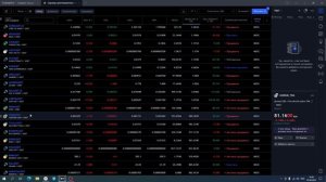 Как добавить все криптопары себе в TradingView? Решение есть